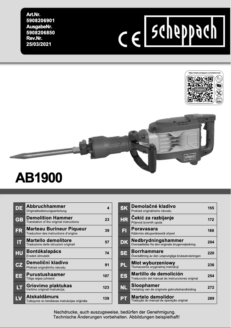 Image de la première page du manuel de l'appareil AB1900