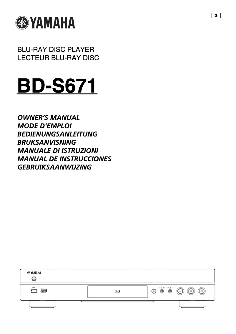 Página 1 del manual Manual de usuario Yamaha BD-S671