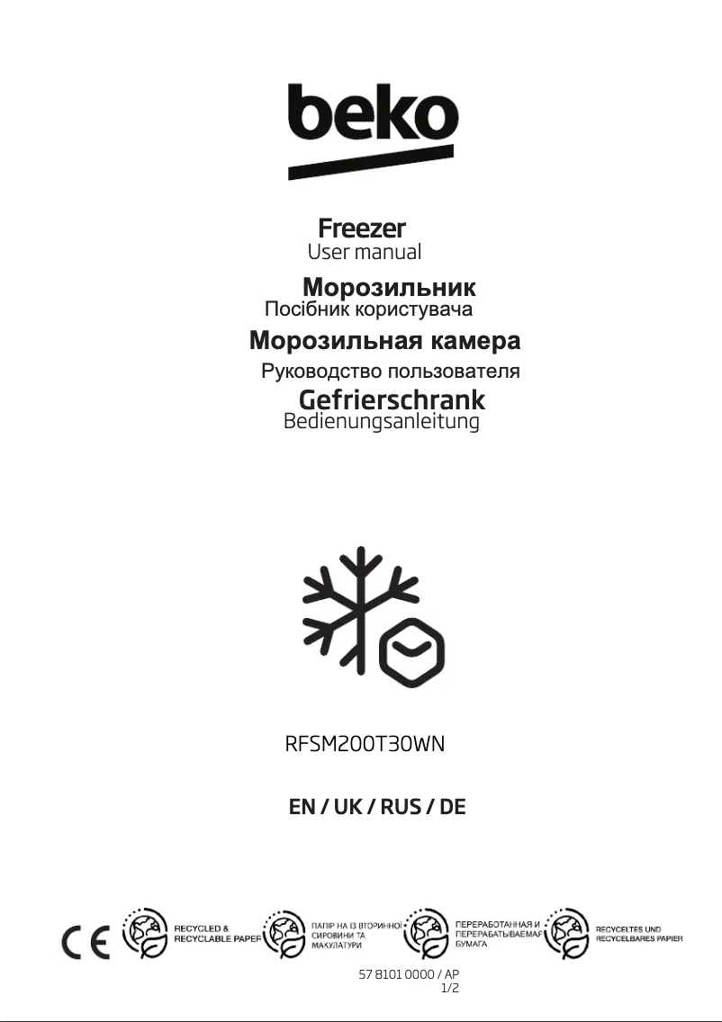 Page 1 de la notice Manuel utilisateur Beko RFSM200T30WN