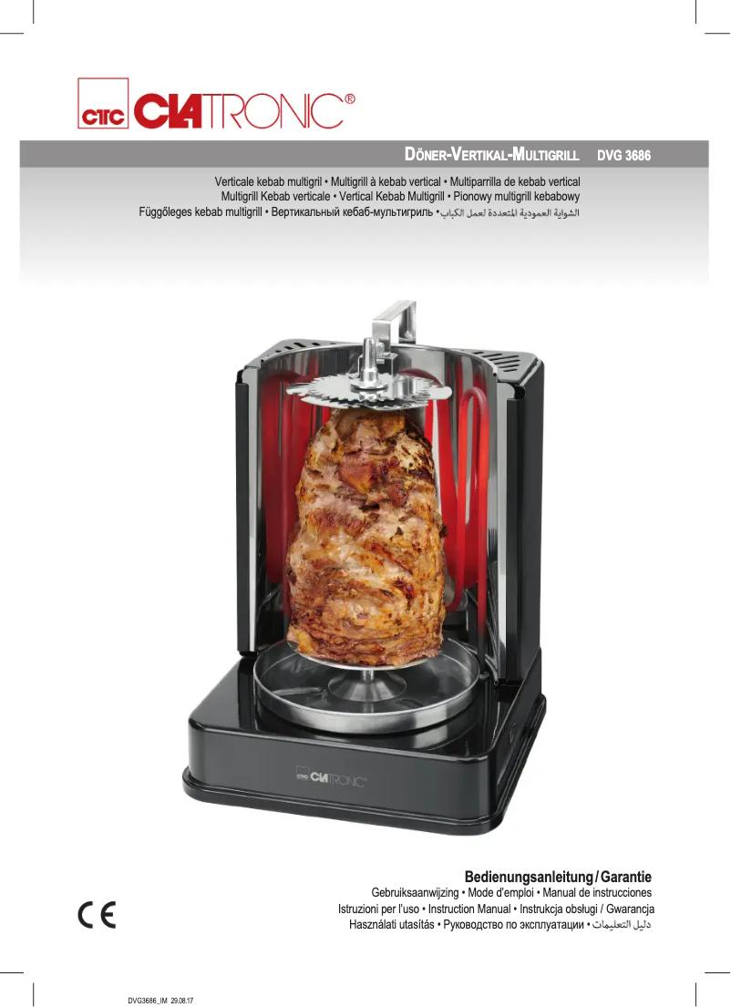 Image de la première page du manuel de l'appareil DVG 3686