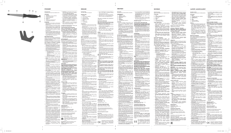 Image de la première page du manuel de l'appareil MW-2408 BK