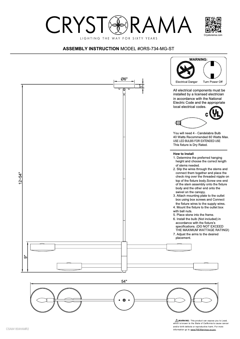 Image de la première page du manuel de l'appareil Orson ORS-734-MG-ST
