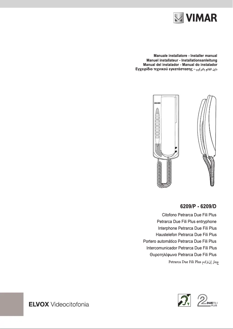 Page 1 de la notice Manuel utilisateur Vimar ELVOX 6209/P