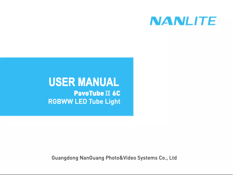 Page 1 de la notice Manuel utilisateur Nanlite Pavotube 6C II