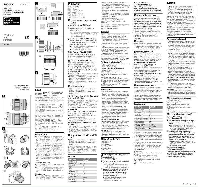 Page n°1 - Mode d'emploi Sony SEL35F18F