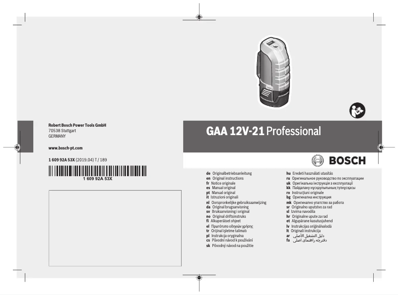 Page 1 de la notice Manuel utilisateur Bosch GAA 12V-21 Professional