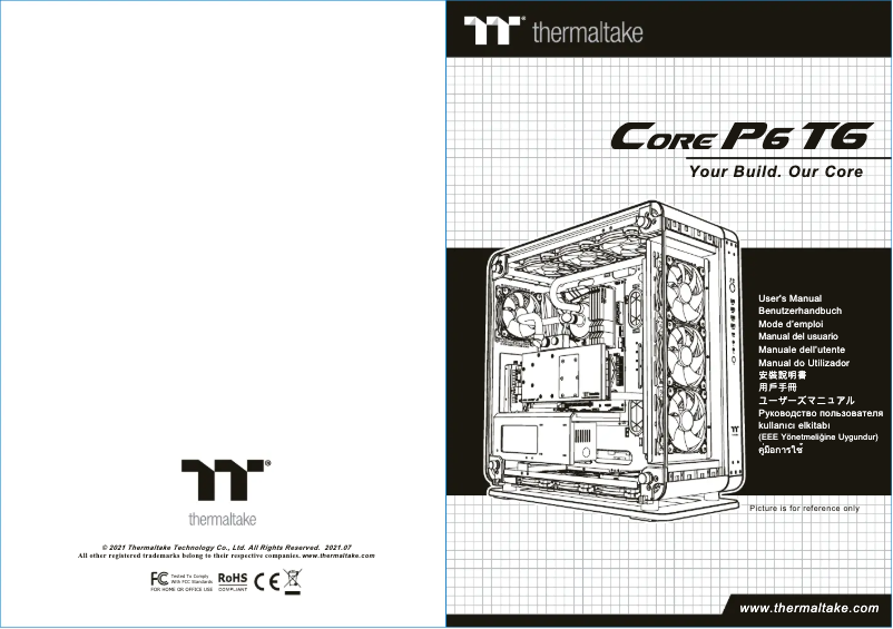 Page 1 de la notice Manuel utilisateur Thermaltake Core P6