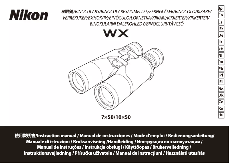 Image de la première page du manuel de l'appareil WX