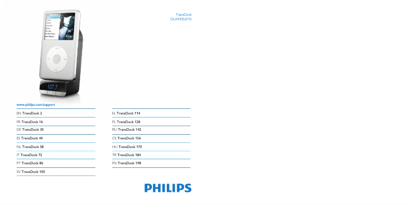Page 1 of the manual User Manual Philips DLA93050