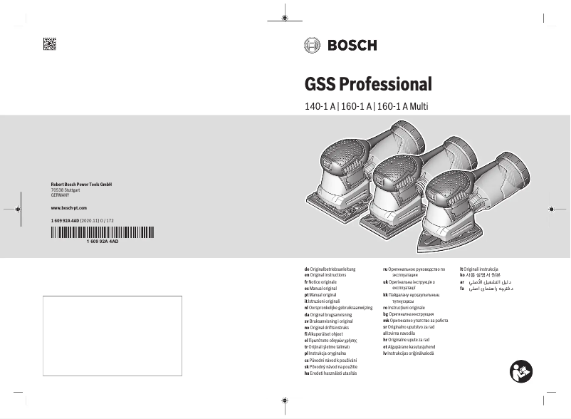Page n°1 - Manuel utilisateur Bosch GSS 160-1 A Multi Professional