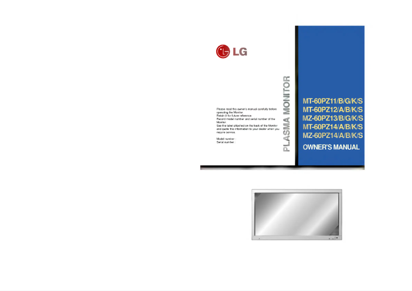 Image de la première page du manuel de l'appareil MT-60PZ12