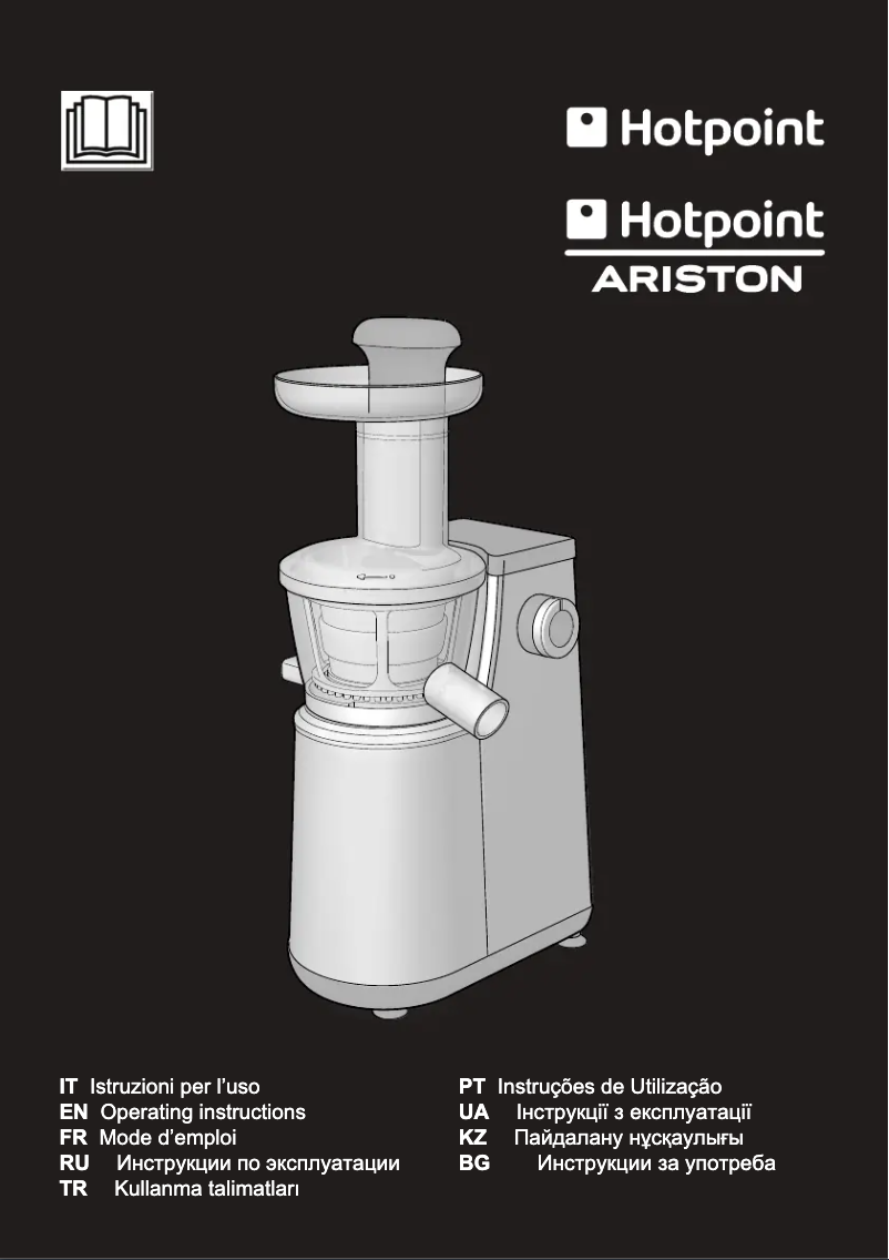 Página 1 del manual Manual de usuario Hotpoint Ariston SJ 4010 FSL0