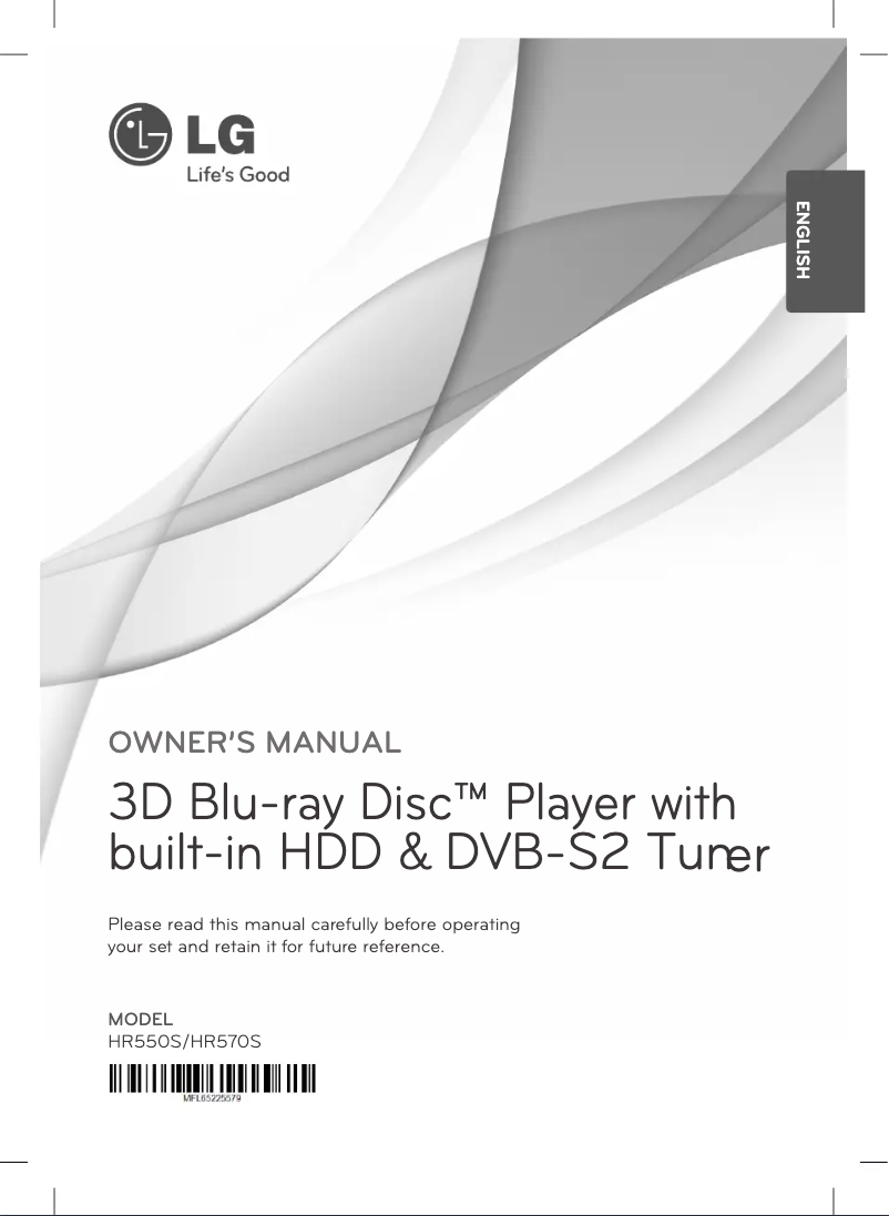 Image de la première page du manuel de l'appareil HR570S