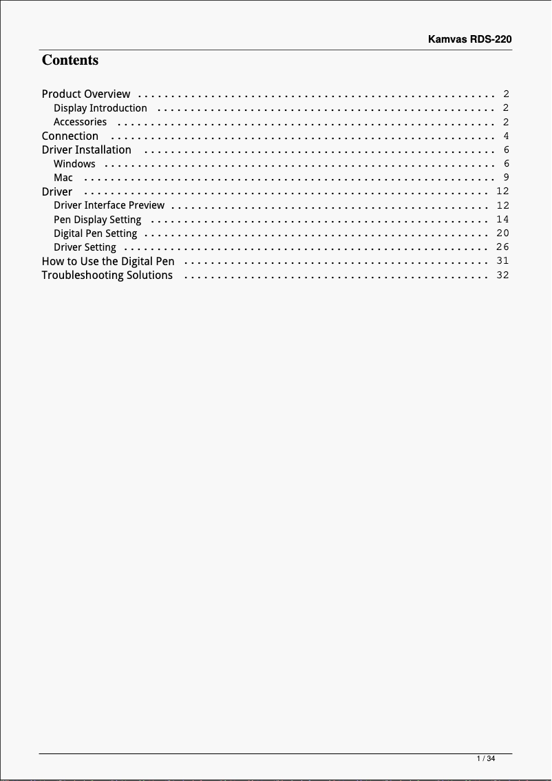 Image de la première page du manuel de l'appareil Kamvas RDS-220