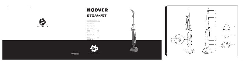 Page 1 de la notice Manuel utilisateur Hoover SteamJet S2IN1300 011