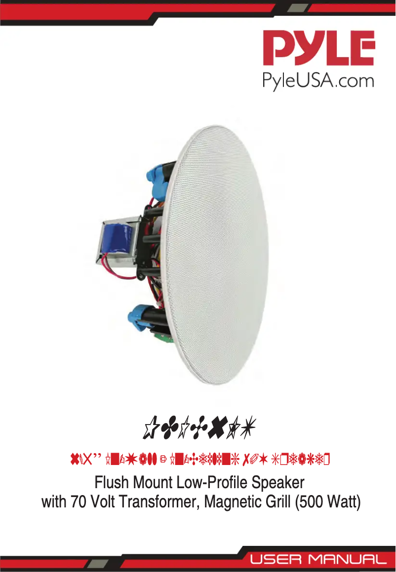 Image de la première page du manuel de l'appareil PDIC6LT