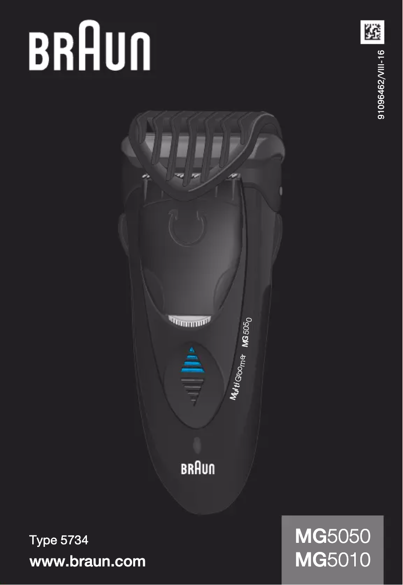 Image de la première page du manuel de l'appareil MG5050