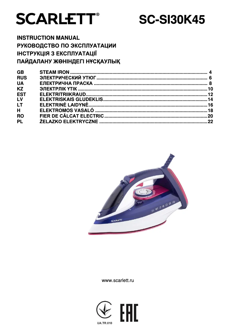 Page n°1 - Manuel utilisateur Scarlett SC-SI30K45