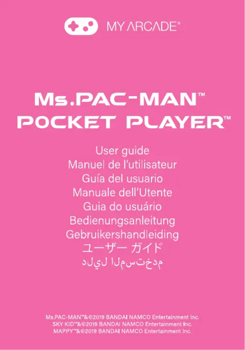 Page 1 de la notice Manuel utilisateur My Arcade Ms. Pac-Man