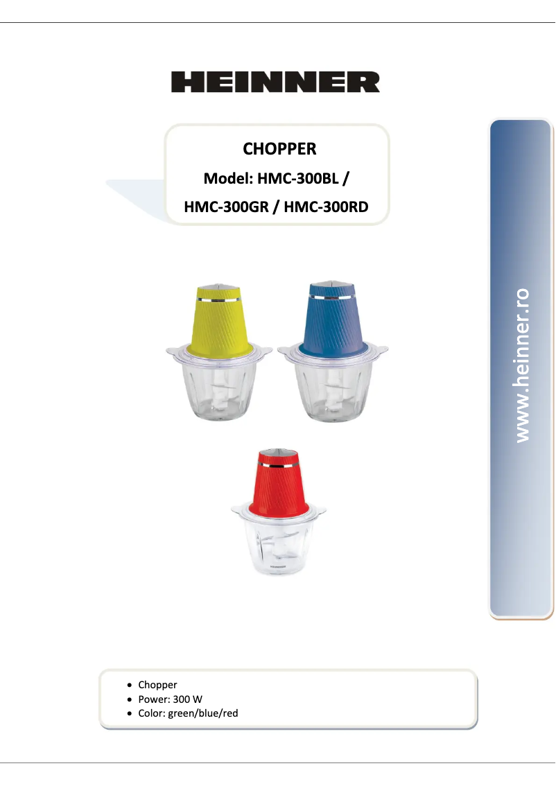 Image de la première page du manuel de l'appareil HMC-300RD