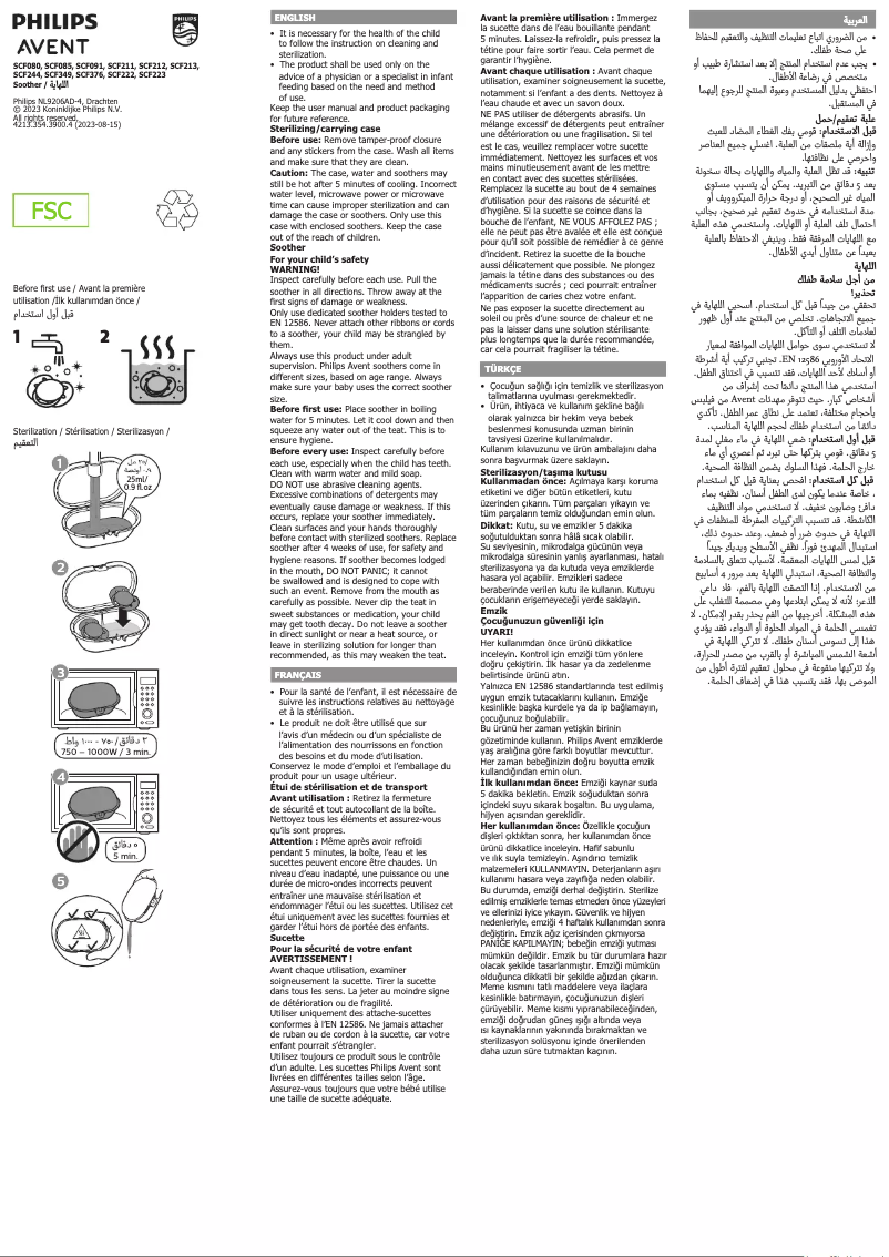Image de la première page du manuel de l'appareil Avent ultra soft SCF091
