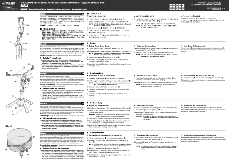 Page 1 de la notice Manuel utilisateur Yamaha SS740A
