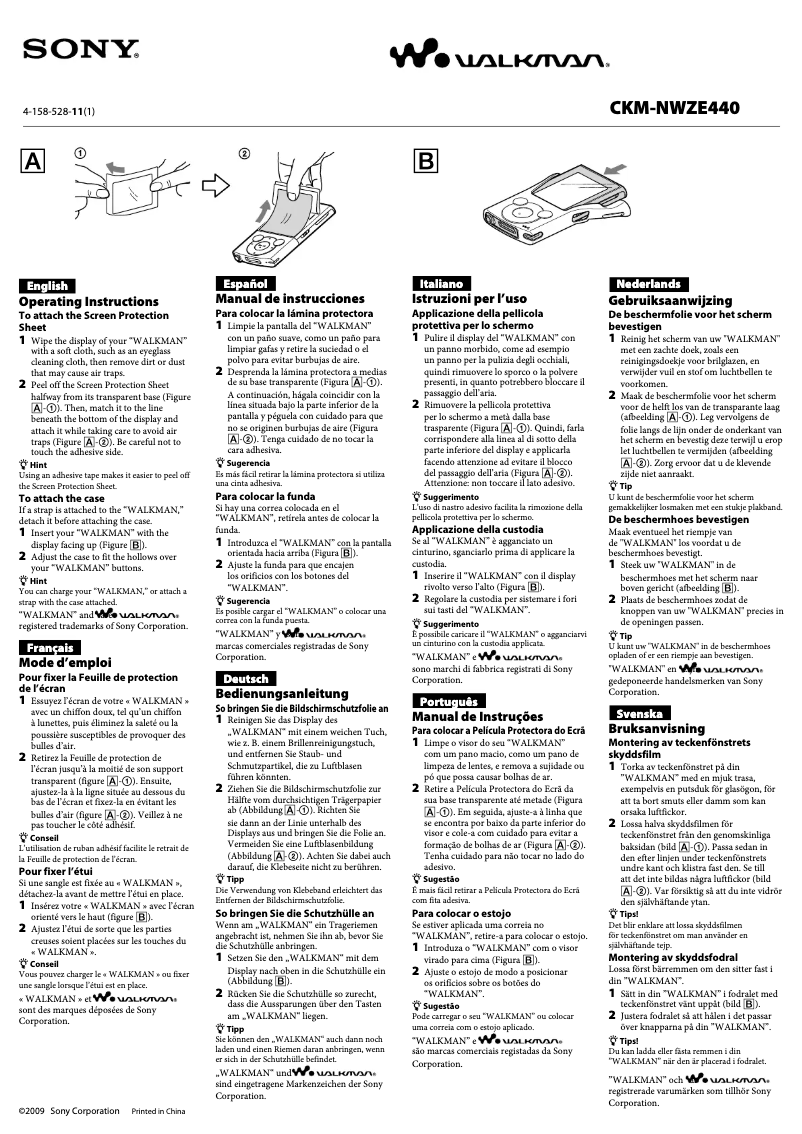 Page 1 de la notice Manuel utilisateur Sony CKM-NWZE440