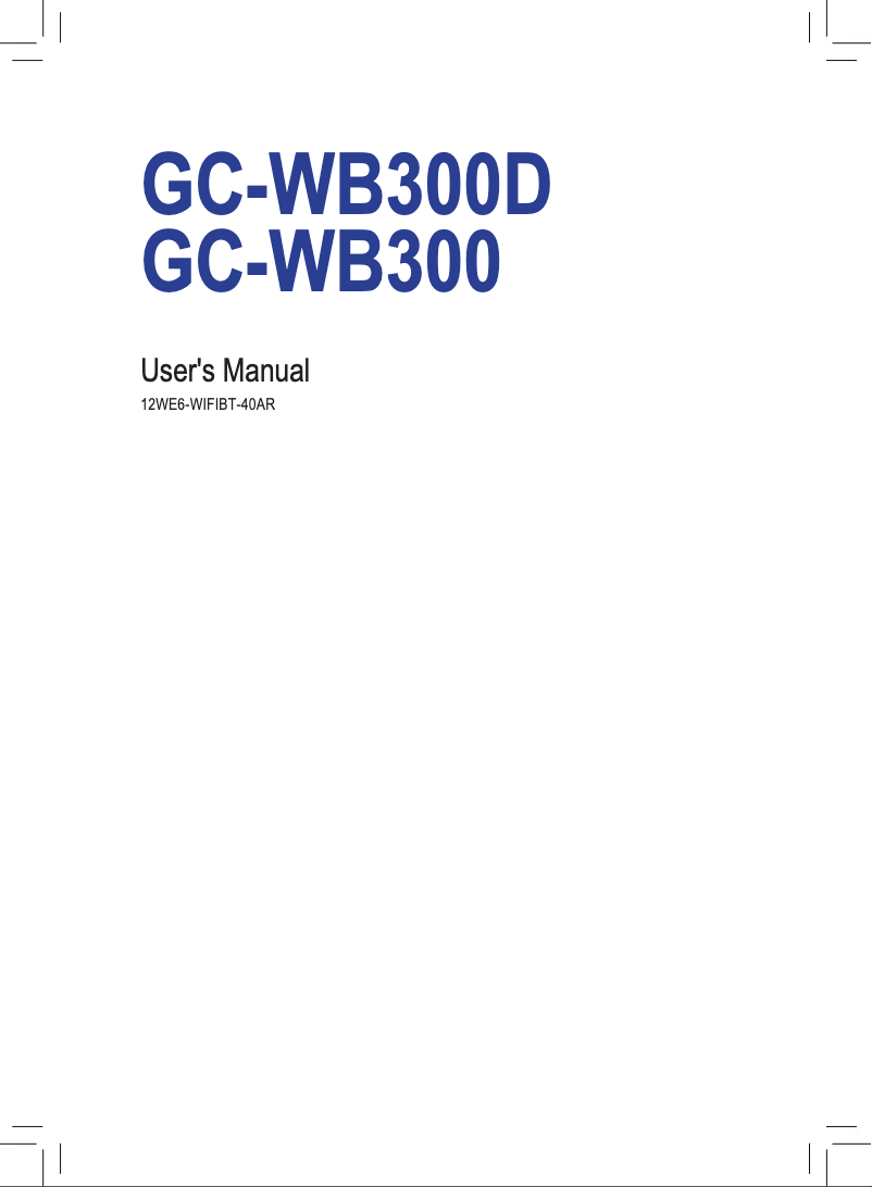 Page n°1 - Manuel utilisateur Gigabyte GC-WB300D