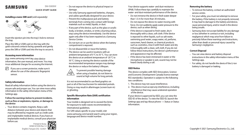 Page n°1 - Guide de démarrage rapide Samsung Galaxy S22+