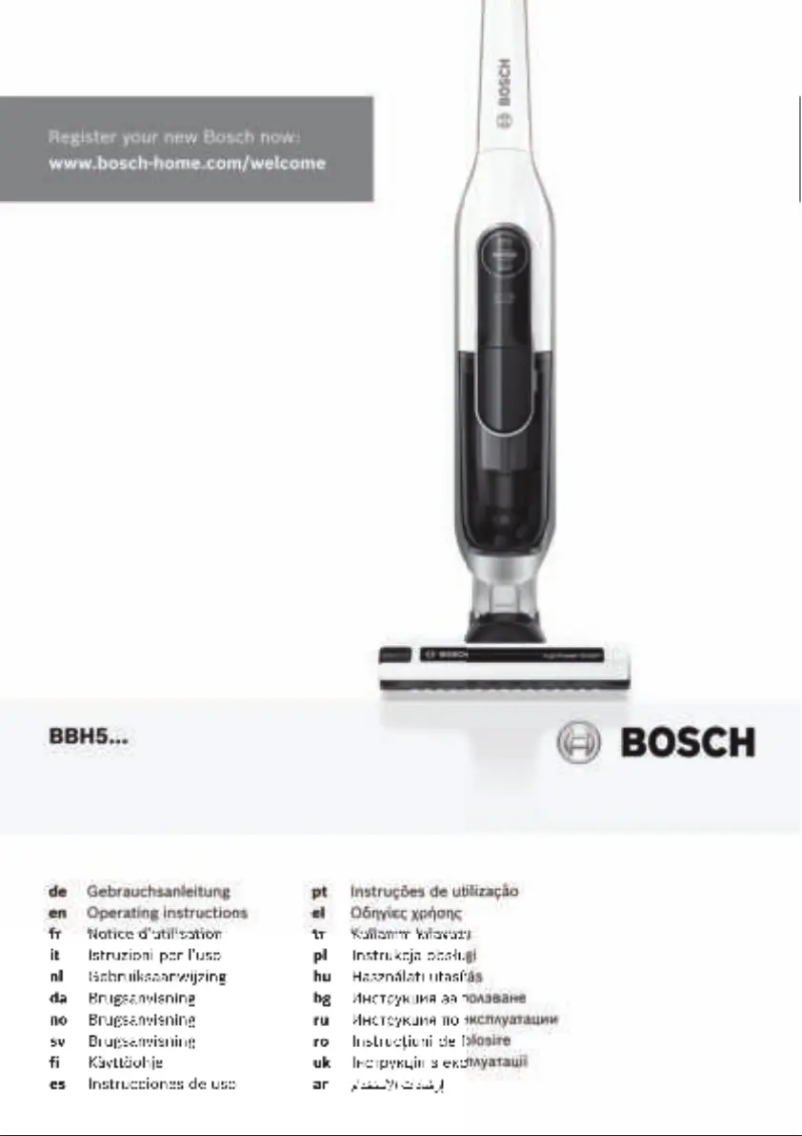 Página 1 del manual Manual de usuario Bosch Athlet BBH52550