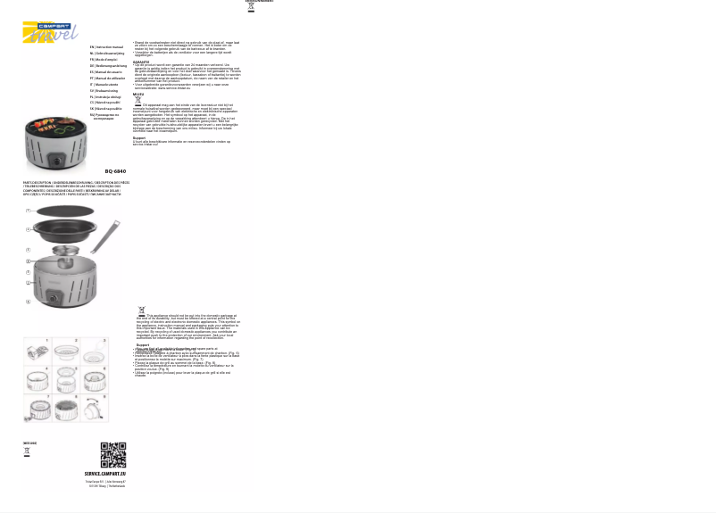 Page 1 de la notice Manuel utilisateur Campart Travel BQ-6840