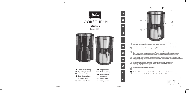 Image de la première page du manuel de l'appareil Look Therm Selection