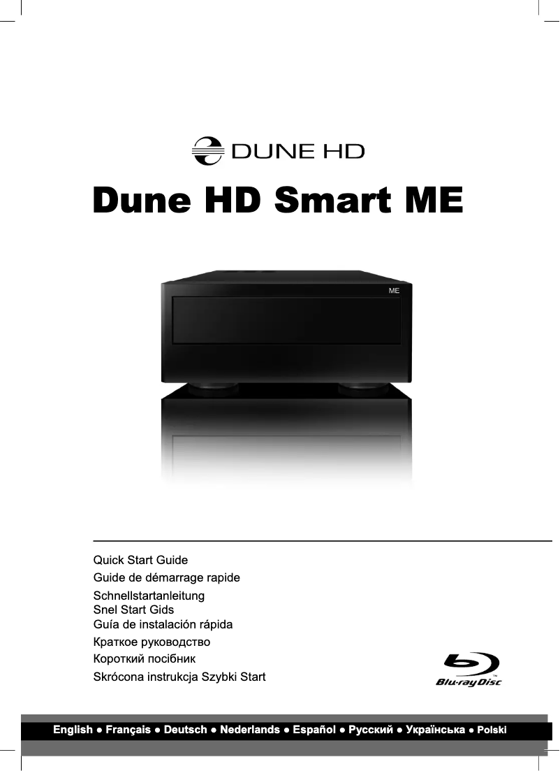 Page n°1 - Manuel utilisateur Dune Smart ME