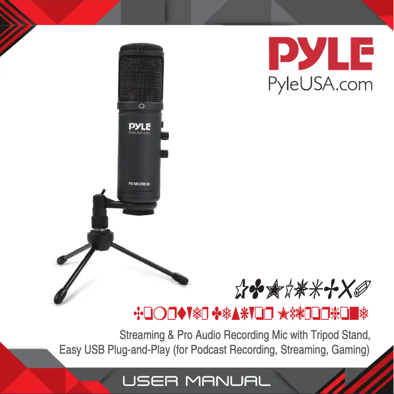 Page n°1 - Manuel utilisateur Pyle PDMIUSB50