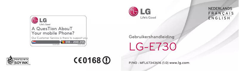 Page n°1 - Manuel utilisateur LG Optimus Sol E730