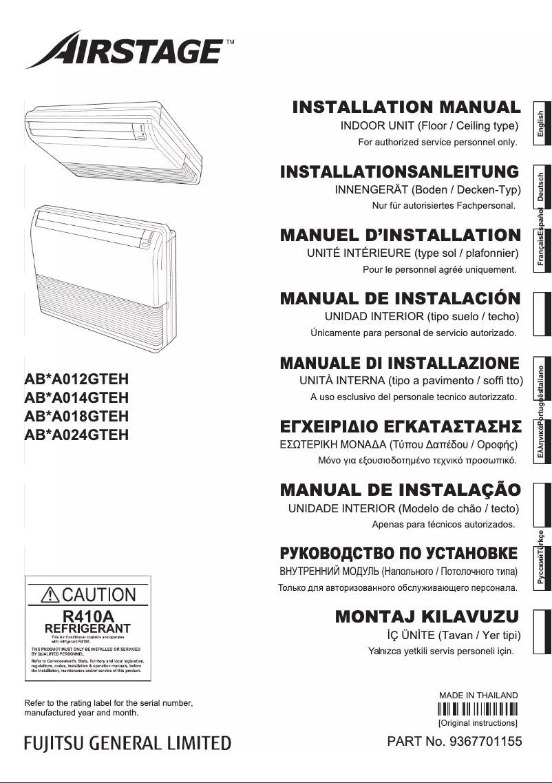Page 1 de la notice Manuel utilisateur Fujitsu Airstage ABHA024GTEH