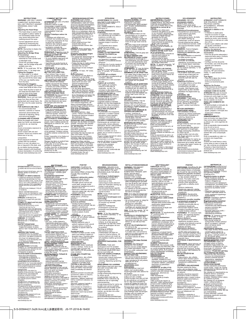 Página 1 del manual Manual de usuario Bestway 21077