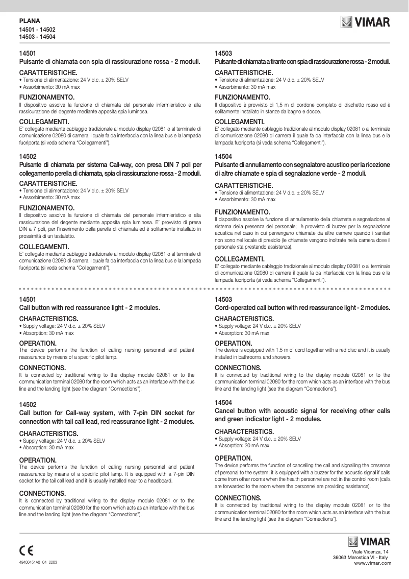 Page 1 de la notice Manuel utilisateur Vimar 14502