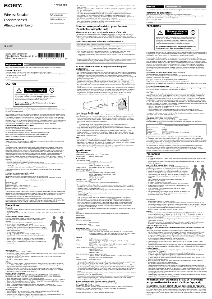 Image de la première page du manuel de l'appareil SRS-XB32