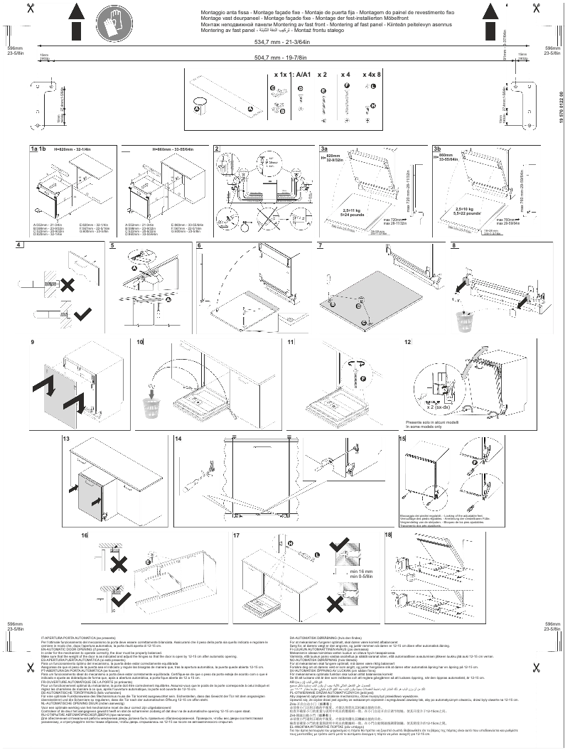 Page 1 de la notice Brochure Smeg ST273CL