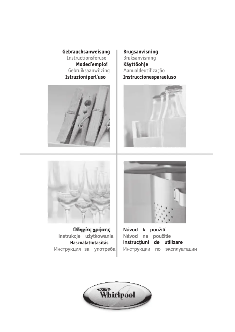 Image de la première page du manuel de l'appareil WBC3725 A+S