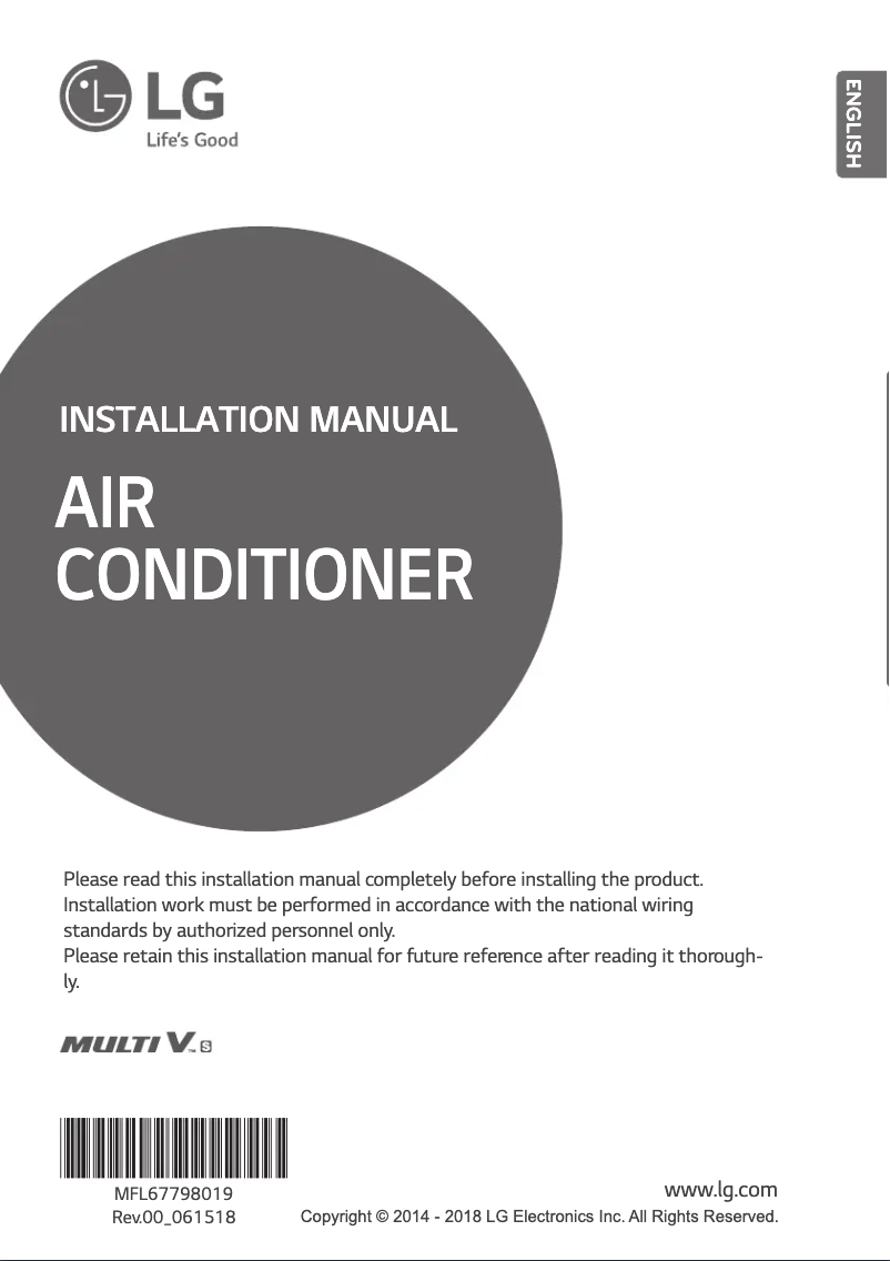 Page n°1 - Guide d'installation LG ARUV030GSD0