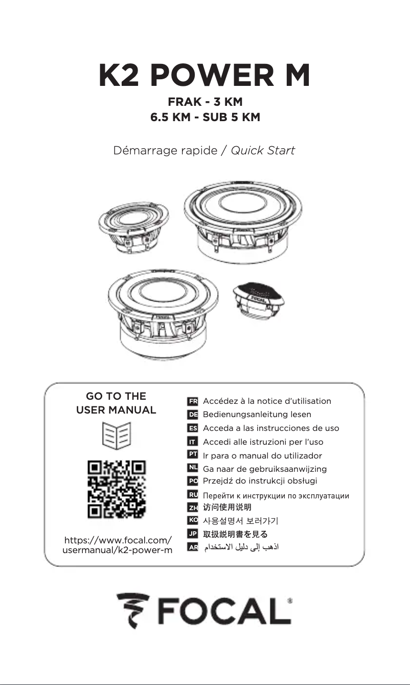 Imagen de la primera página del manual del dispositivo Elite K2 Power ES 165 K2