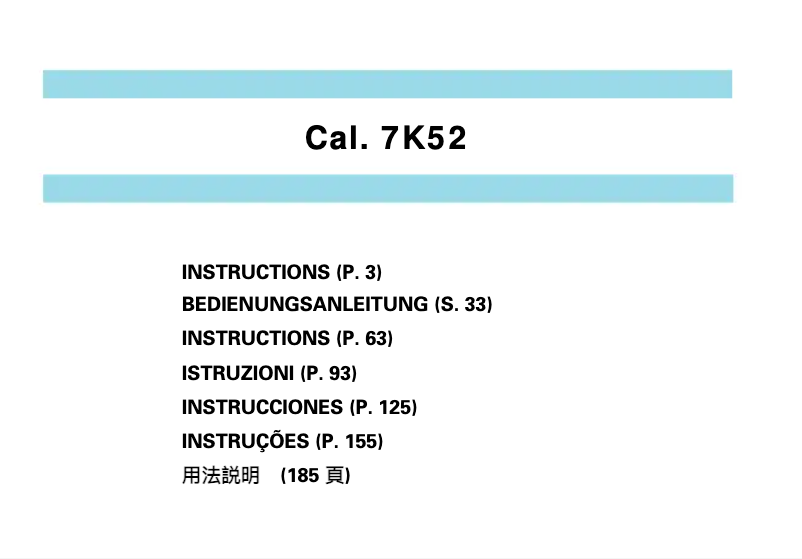 Page 1 of the manual User Manual Seiko 7K52