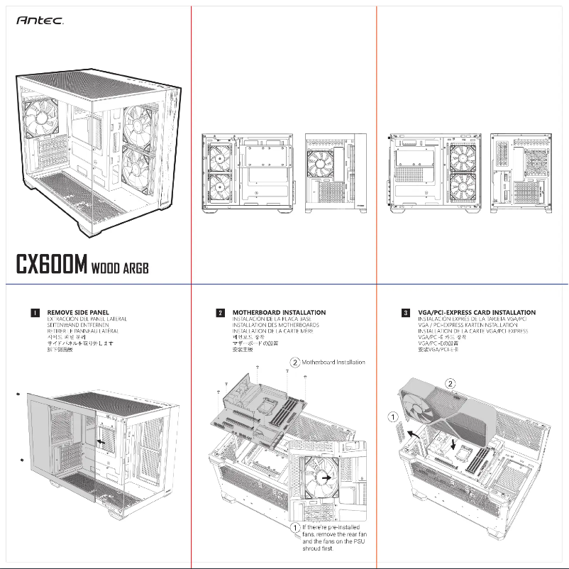 Page n°1 - Manuel utilisateur Antec CX600M WOOD RGB