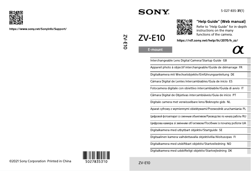 Page 1 de la notice Guide de démarrage rapide Sony ZV-E10