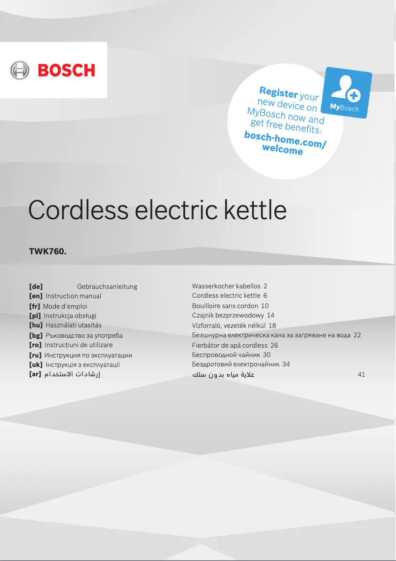 Page 1 de la notice Manuel utilisateur Bosch TWK76033GB