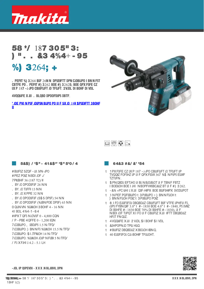Page n°1 - Fiche technique Makita DHR264ZJ