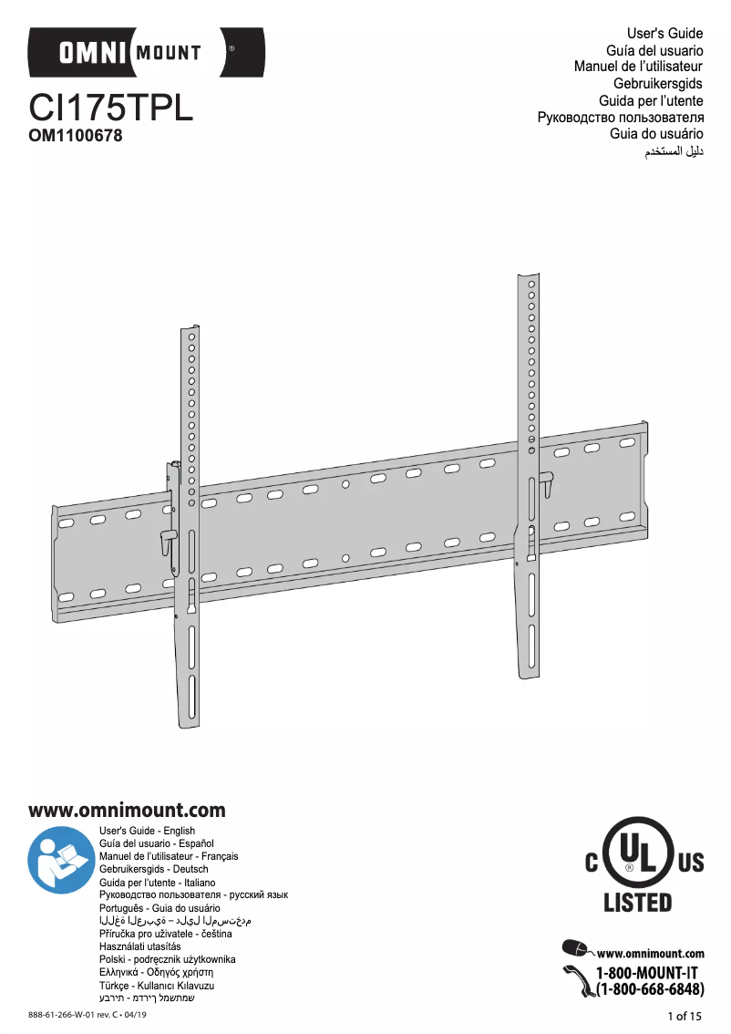 Page n°1 - Manuel utilisateur OmniMount CI175TPL