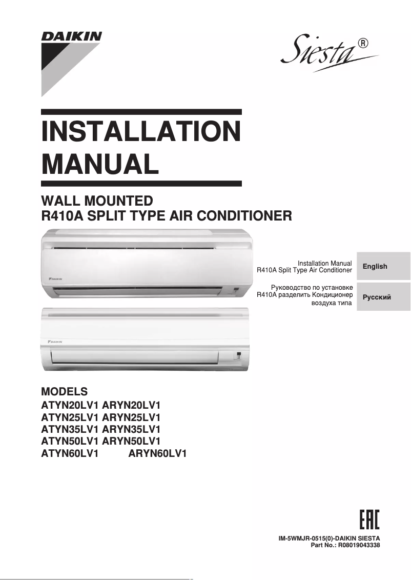 Page n°1 - Manuel utilisateur Daikin ARYN60LV1